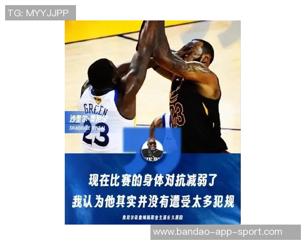 克尼佩尔赞赛恩詹姆斯智慧与力量并存展现篮球智商与实力的完美结合