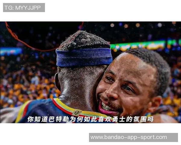 勇士队核心依然是库里和巴特勒不会将巴特勒作为交易筹码 勇士队核心依然是库里和巴特勒不会将巴特勒作为交易筹码