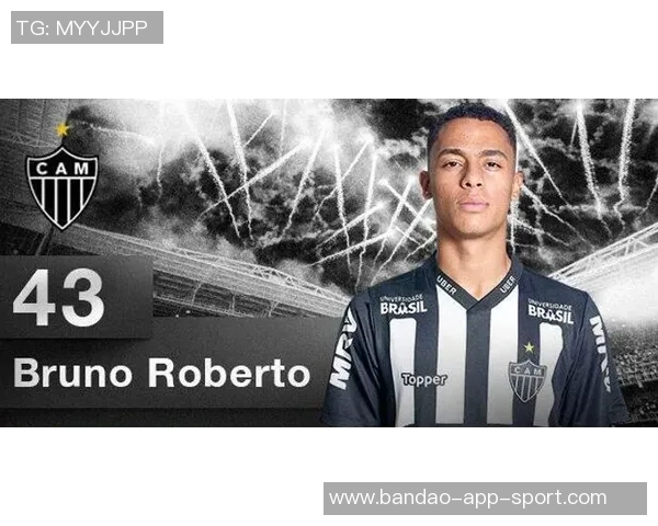 国米多特等多家俱乐部关注西汉姆联15岁后卫费约库转会动态