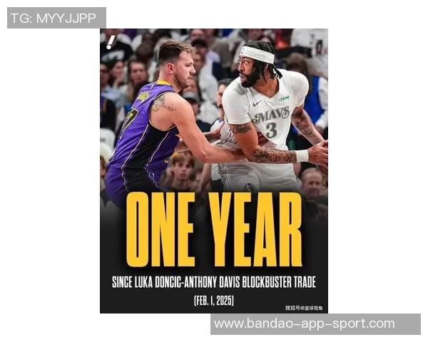 湖人休赛期再度聚焦未来东契奇加盟能否改变球队命运 湖人休赛期再度聚焦未来东契奇加盟能否改变球队命运